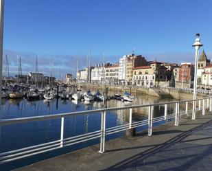 Exterior view of Office to rent in Gijón 