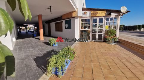 Foto 2 von Geschaftsraum zum Verkauf in Novo Sancti Petri, Chiclana de la Frontera
