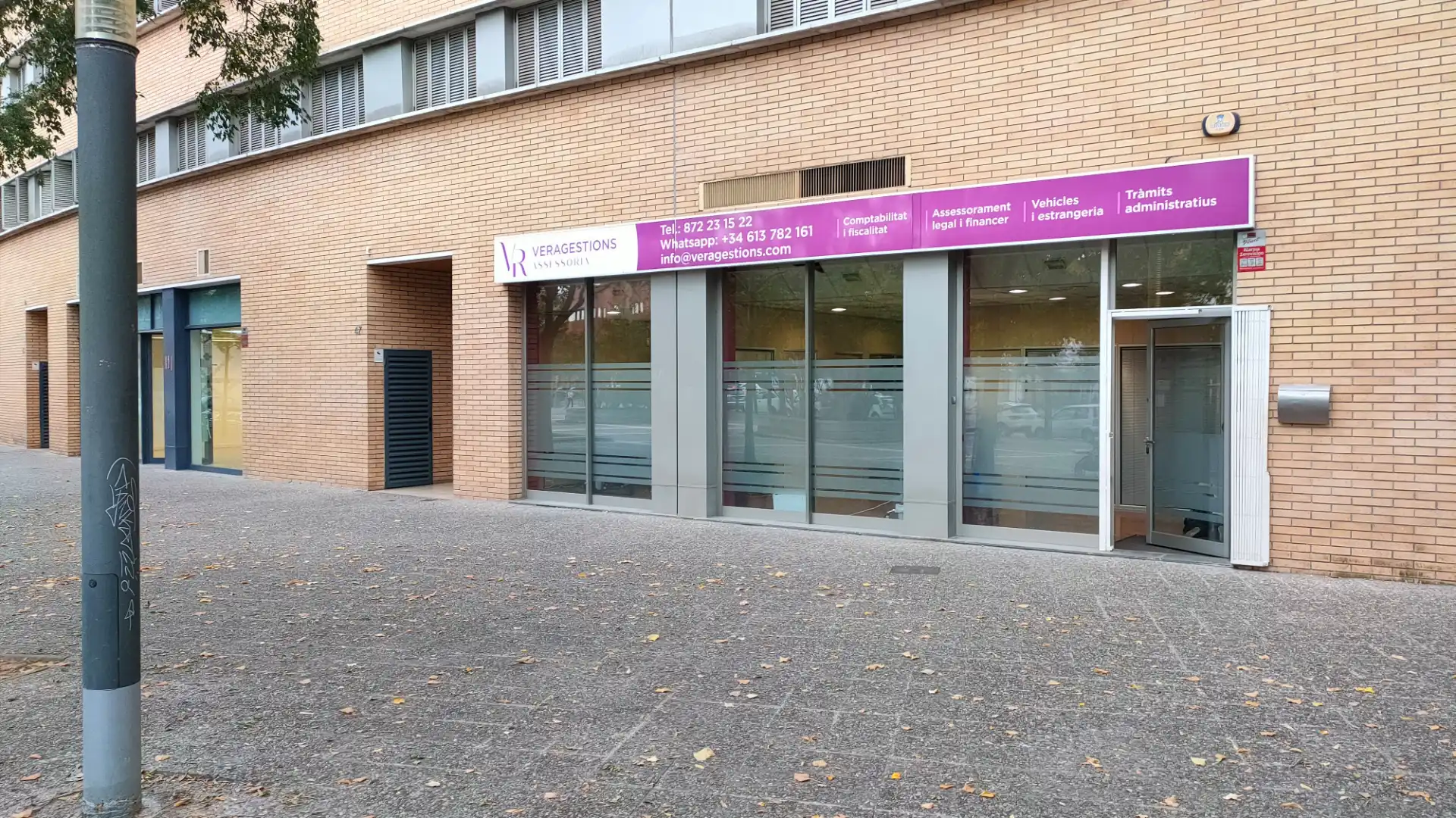 Vista exterior de Local de alquiler en Girona con Aire acondicionado y Alarma