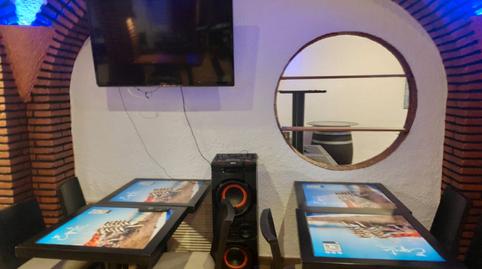 Foto 3 von Geschaftsraum zur ubertragung in Els Pins, Blanes