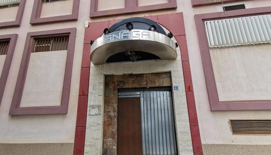 Photo 1 of Premises to rent in Urbanización Anaga, Santa Cruz de Tenerife