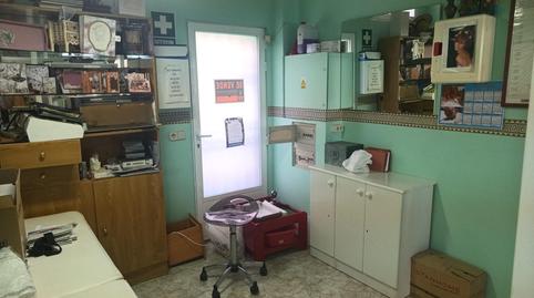 Photo 4 of Premises to rent in Calle Toledo, El Carmen, Segovia