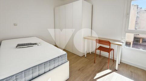 Photo 4 of Room in De Arcos de Jalón, Arcos, Madrid Capital