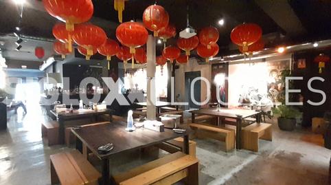 Photo 2 of Premises to rent in Comte Borrell , Sant Antoni, Barcelona