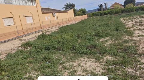 Parcela Urbana en venta Orihuela Pedanías, zona Desamparados, imatge 2