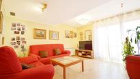 Living room of House or chalet for sale in Cuarte de Huerva  with Heating, Parquet flooring and Terrace