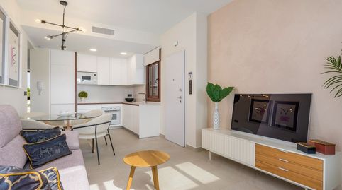 Foto 4 de Casa o chalet en venta en Los Balcones - Los Altos, Torrevieja