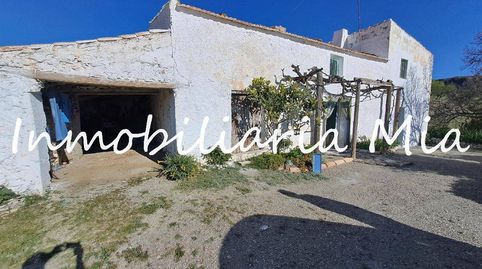 CASA DE CAMPO CON 3 DORMITORIOS, 1 BAÑO Y VELEZ RUBIO!, imatge 5