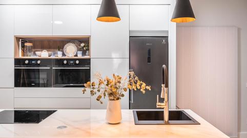 Photo 2 of Flat for sale in Calle Navarra, Oria, Almería