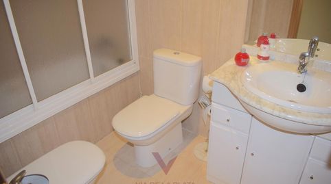 Foto 4 de Piso en venta en Lasalle, 61, Tejares - Chamberí - Alcades, Salamanca Capital