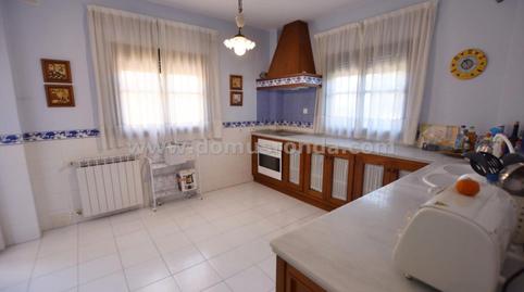 Foto 3 de Casa o xalet en venda a La Planilla, Málaga