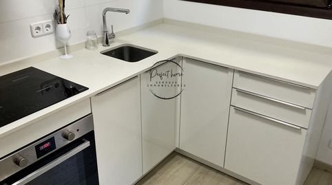 Foto 4 de Piso de alquiler en Carretera de la Margineda, Margineda, Andorra la Vella