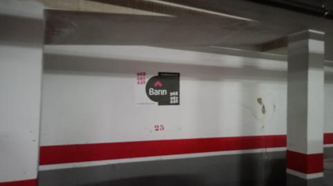 Photo 2 of Garage for sale in Avenida del Aire, 7, Ribera de Molina - Torrealta, Murcia