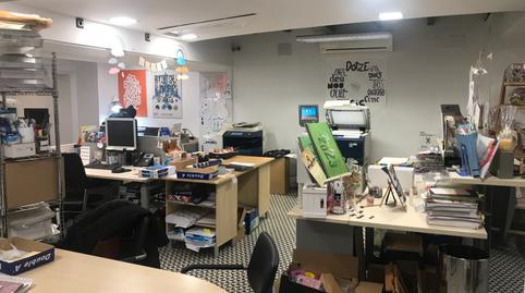 Photo 3 of Premises for sale in Carrer Santa Marta, 5, Centre Històric,  Lleida Capital