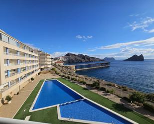 Swimming pool of Flat to rent in Águilas  with Terrace and Community pool