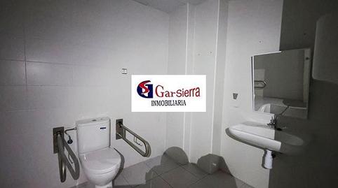 Photo 4 of Premises for sale in Palomarejos, Toledo
