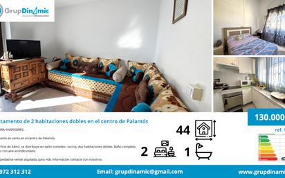 Sala d'estar de Apartament en venda en Palamós amb Aire condicionat