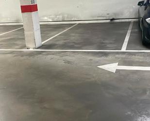 Aparcament de Garatge en venda en  Sevilla Capital