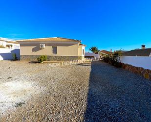 Vista exterior de Casa o xalet en venda en Arboleas amb Aire condicionat, Terrassa i Piscina