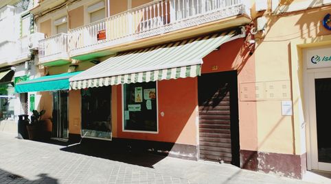 Foto 4 de Edifici en venda a Calle Juan de Mariana, 18, Centro, San Fernando