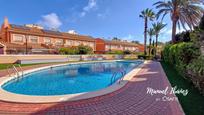 Piscina de Casa o xalet en venda en Cartagena amb Aire condicionat, Terrassa i Balcó