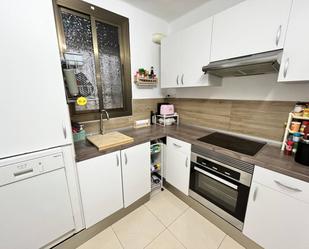 Kitchen of Study for sale in Santa Coloma de Gramenet  with Air Conditioner and Balcony