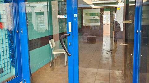 Photo 3 of Premises to rent in Carrer Major, 36, Begues, Barcelona