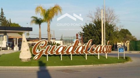 Photo 5 of Single-family semi-detached for sale in Caballero Bonald - San José Obrero - Guadalcacín, Jerez de la Frontera