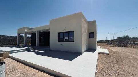 Foto 4 de Casa o chalet en venta en N/a, -1, Abanilla, Murcia