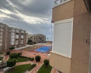 Study for sale in Avenida Esperanto, 138, Centro Internacional