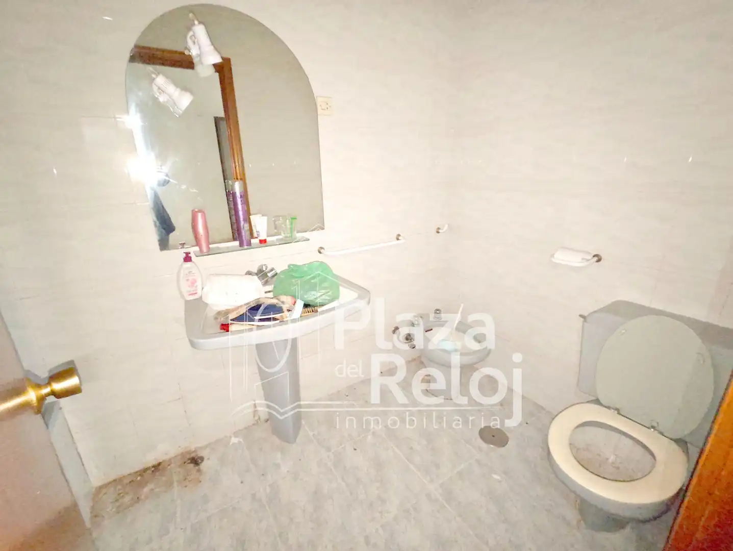 Baño de Casa o chalet en venta en Talavera de la Reina