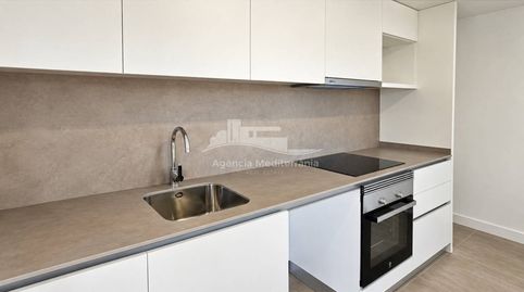 Foto 5 de Piso en venta en Avenida Cataluña, Avinguda Catalunya, Palamós