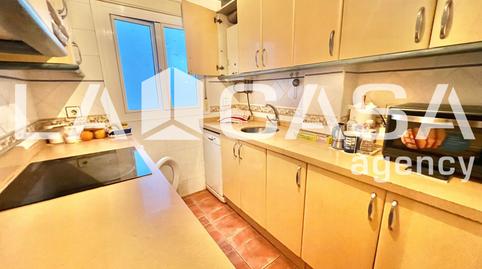 Foto 2 de Piso en venta en Arenal - La Pólvora, Dos Hermanas