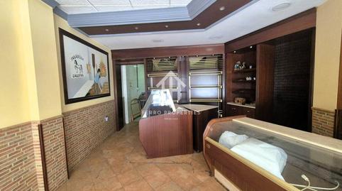 Photo 2 of Premises for sale in Pline, 14, Loja, Granada