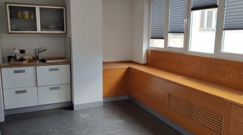 Foto 4 de Oficina en venda a Calle de Miguel Astráin, Azpilañaga,  Pamplona / Iruña