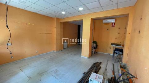 Photo 5 of Premises to rent in Camino de Los Vinateros, Marroquina, Madrid