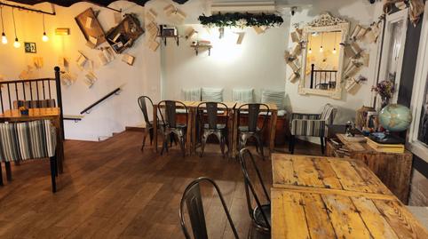 Foto 3 von Geschaftsraum zur ubertragung in Sagrada Família,  Barcelona Capital