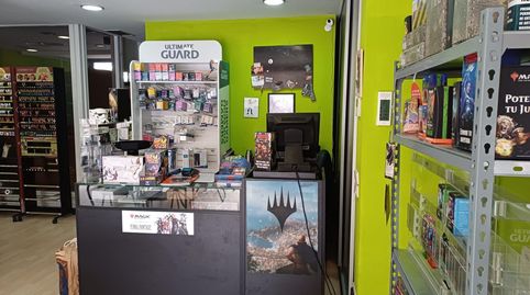 Foto 5 von Geschaftsraum zur Miete in Alto de la Jabonería, Las Rozas de Madrid