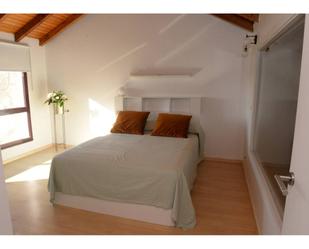 Bedroom of Flat to rent in Santiago de Compostela 