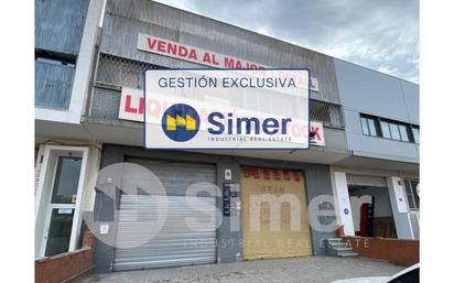 Nau industrial en venda en Cornellà de Llobregat