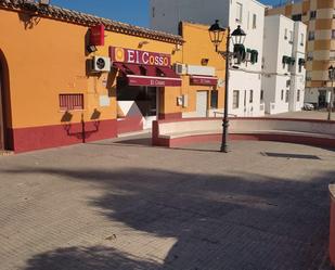 Exterior view of Premises for sale in Écija