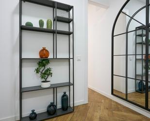 Study to rent in  Barcelona Capital