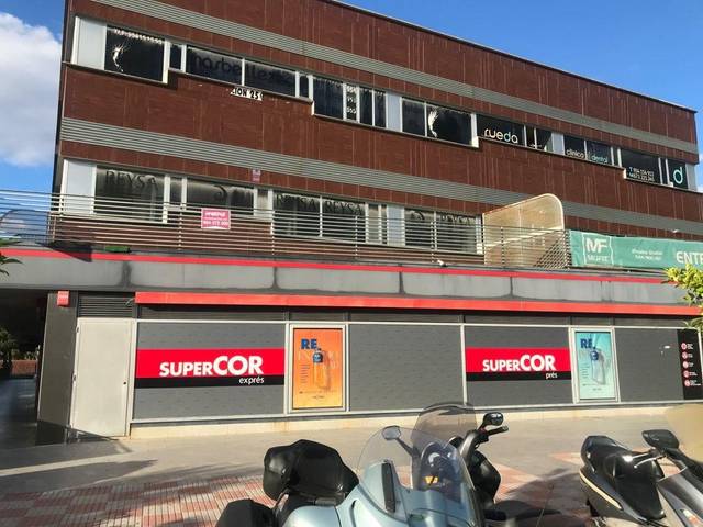 Oficina en Venta en Del Aljarafe, S/N en Centro