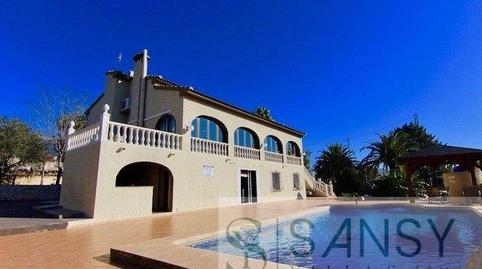 Foto 4 de Finca rústica en venda a Xaló, Alicante