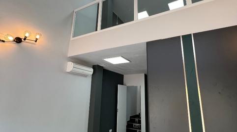 Photo 5 of Premises to rent in Avinguda de Les Nacions, 24, Playa de San Juan, Alicante