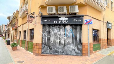 Foto 5 von Geschaftsraum zum Verkauf in Santa Maria de Palautordera, Barcelona