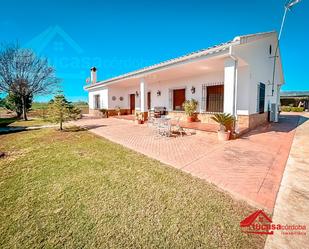 Vista exterior de Finca rústica en venda en  Córdoba Capital amb Aire condicionat, Terrassa i Piscina