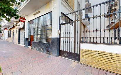 Exterior view of Premises for sale in  Córdoba Capital