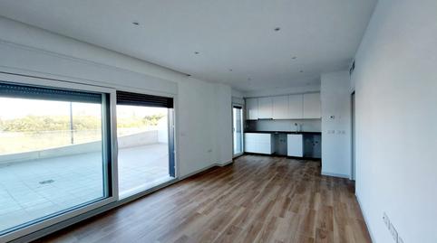 Foto 4 de Piso en venta en Calle Matilde Tagle Ortiz, Avenida Elvas, Badajoz Capital