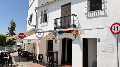 Photo 4 of Buildings for sale in La Resolana, Centro, Utrera